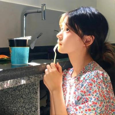 我渴望被禁止的东西